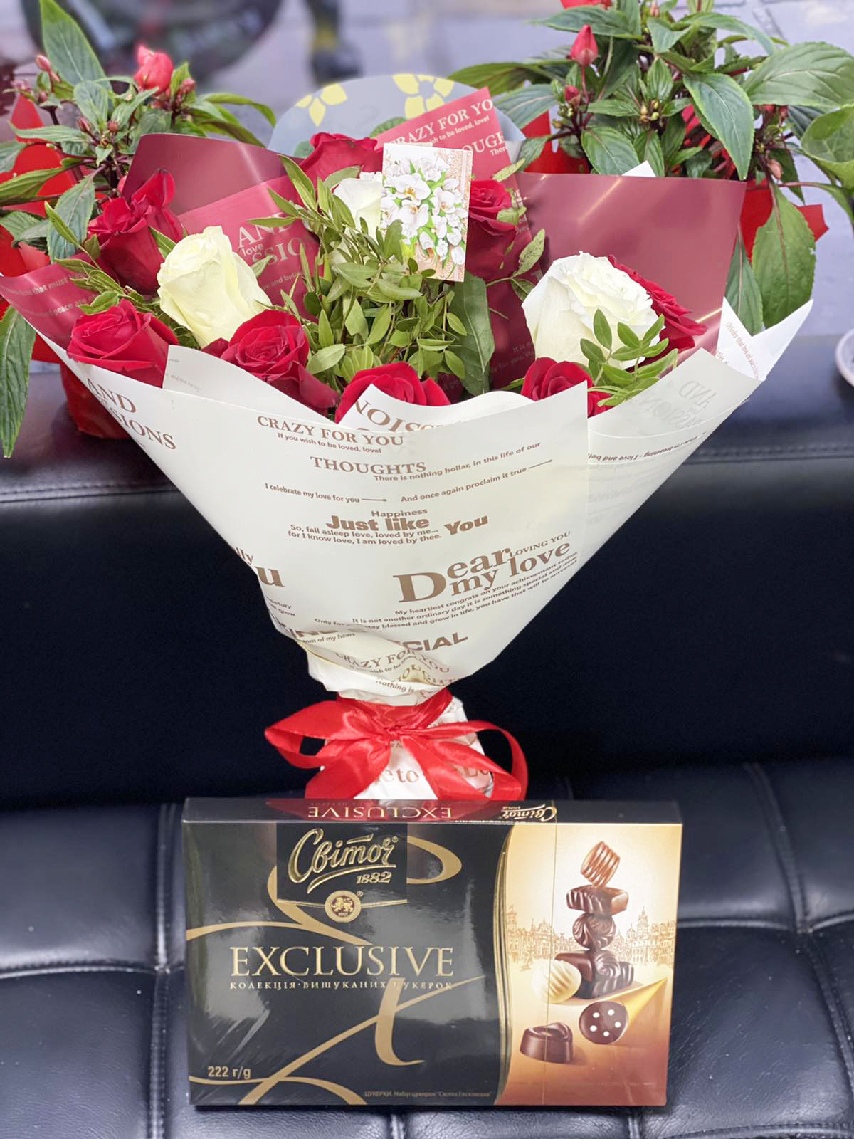 Фото доставки